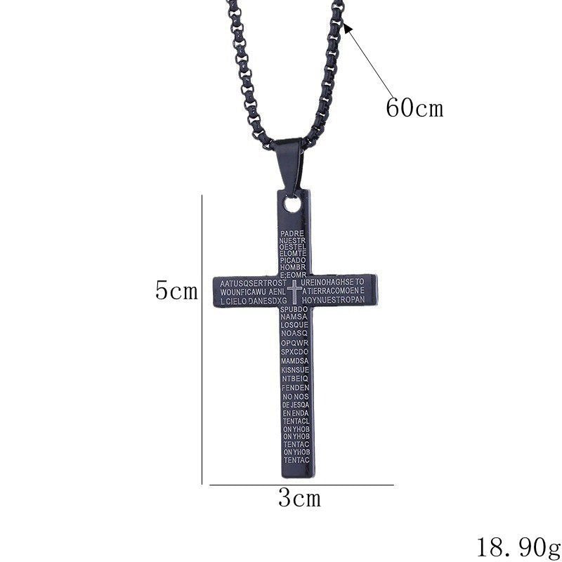 Cross Necklace Engraved Lord's Prayer Stainless Steel