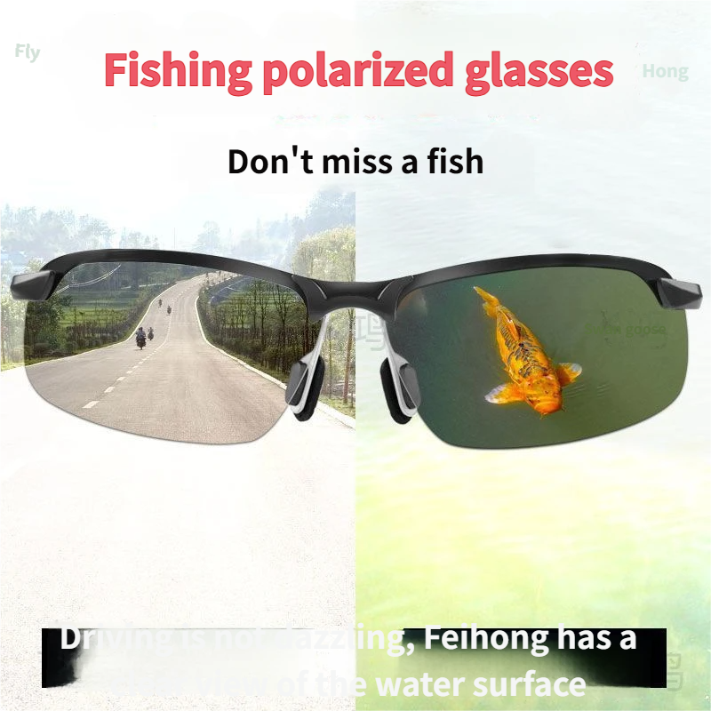 Fishing Sunglasses Polarized Adaptive Tint & Lightweight Wrap Frame