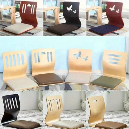 Floor Chair Birch Wood Frame Cotton Cushion