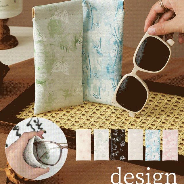 Glasses Case Self-Closing Scratch-Resistant Microfiber Lined