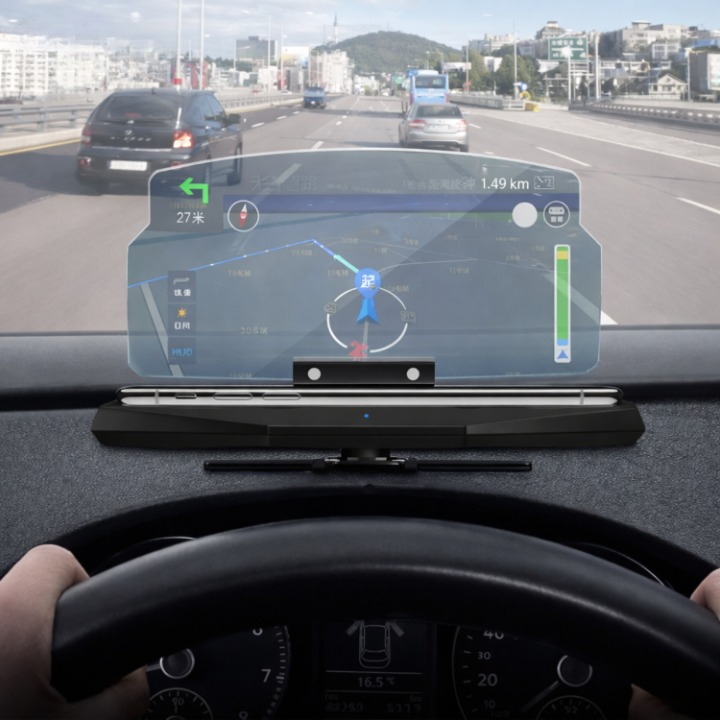 Heads-Up Display Windshield Projection Wireless Charging Automatic Brightness