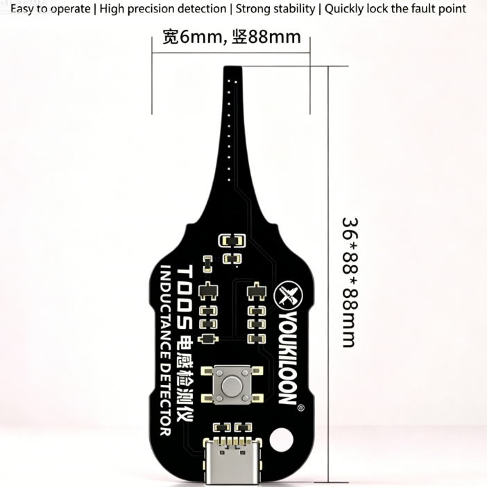 Inductance Tester Contactless In-Circuit Instant Fault Detection