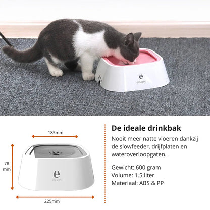 Pet Drinking Bowl Splash-Proof Removable Floating Plate 1.5L