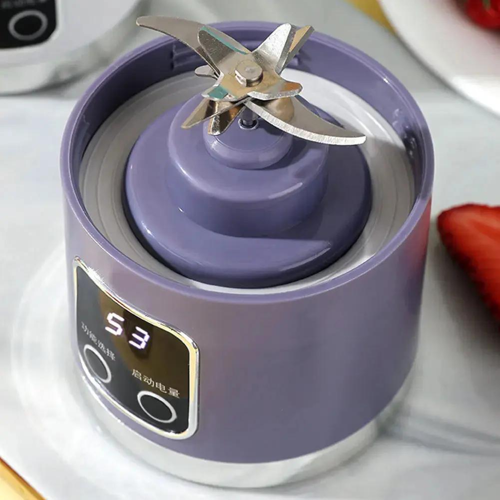 Portable Blender USB-C Rechargeable 450ml Capacity
