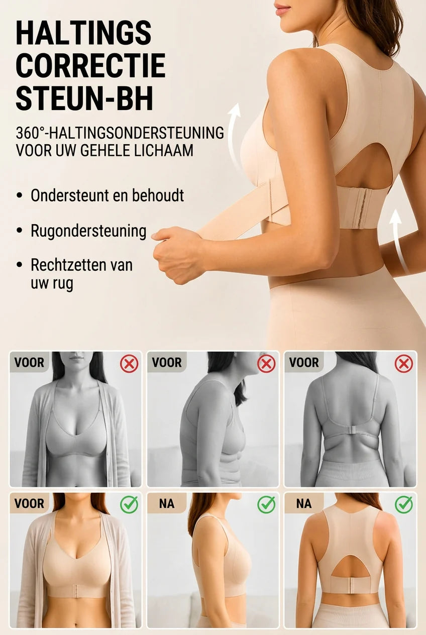 Posture Support Bra X-Shaped Back Front Hook Closure
