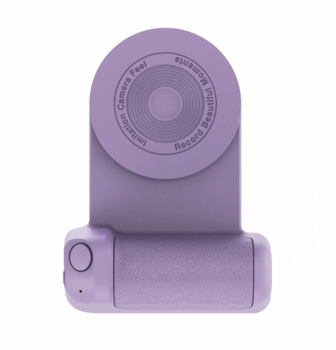Smartphone Grip Non-Slip Silicone Bluetooth Remote