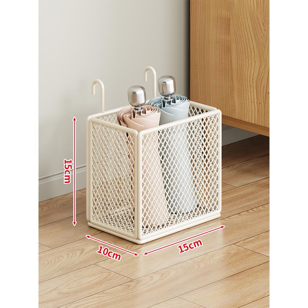 Umbrella Stand Powder-Coated Metal Mesh Ventilated Space-Saving