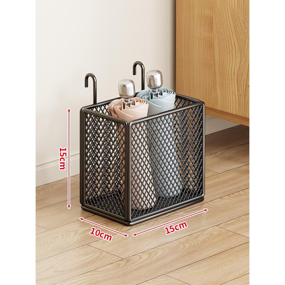 Umbrella Stand Powder-Coated Metal Mesh Ventilated Space-Saving